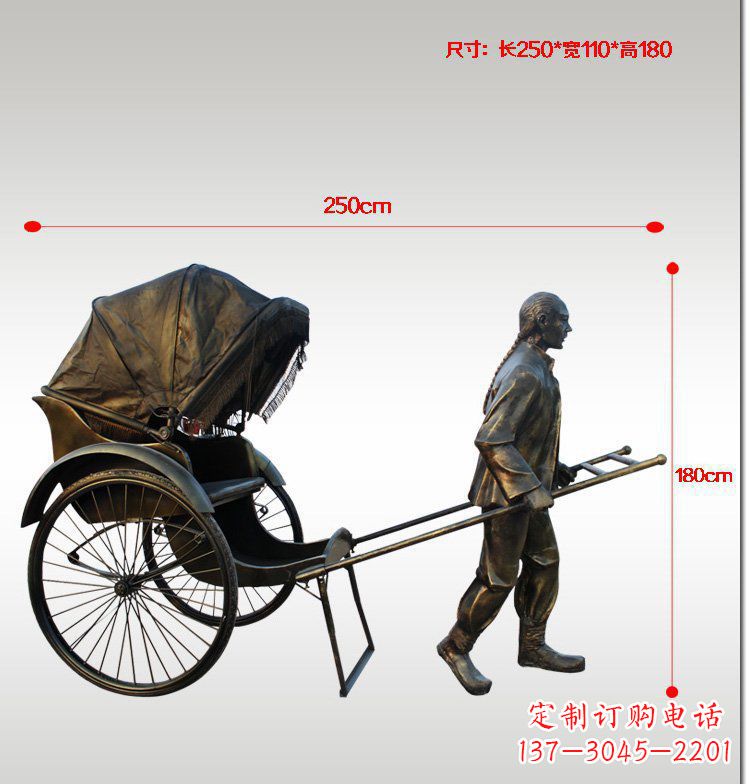 开封车夫人物公园景观铜雕摆件