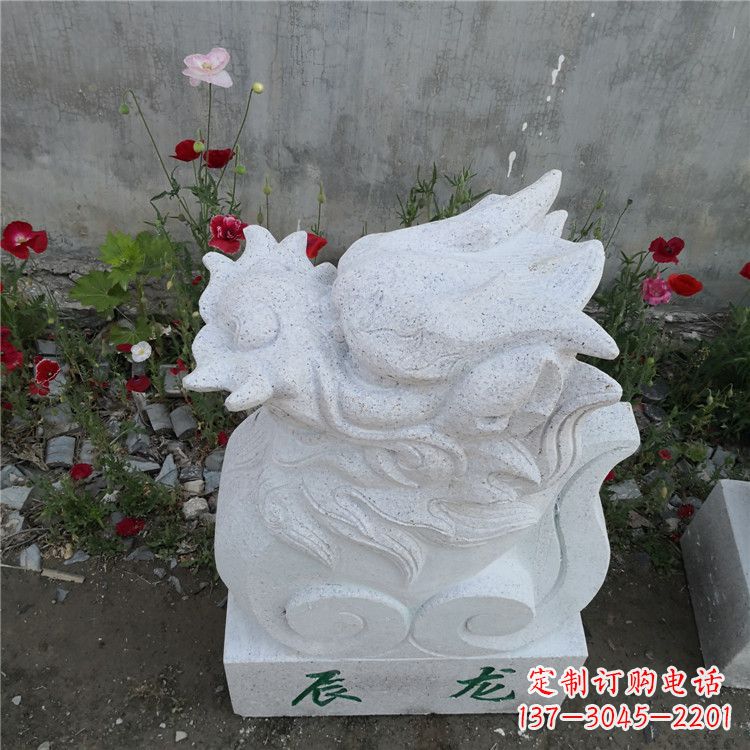 开封辰龙-汉白玉12生肖动物雕塑摆件