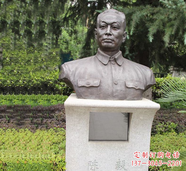 开封陈毅胸像铜雕1