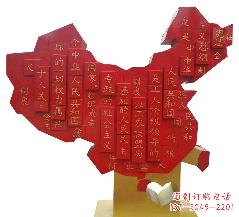 开封城市不锈钢党旗雕塑的传承与发展