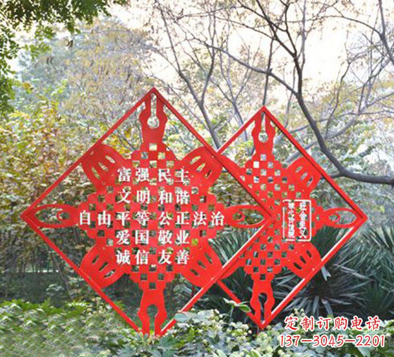 开封城市不锈钢社会主义价值观雕塑
