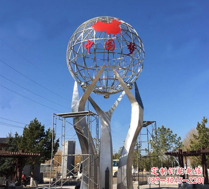 开封城市不锈钢中国梦地球仪雕塑