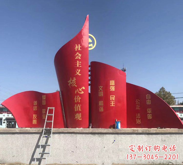 开封价值观雕塑——缔造城市文化精神