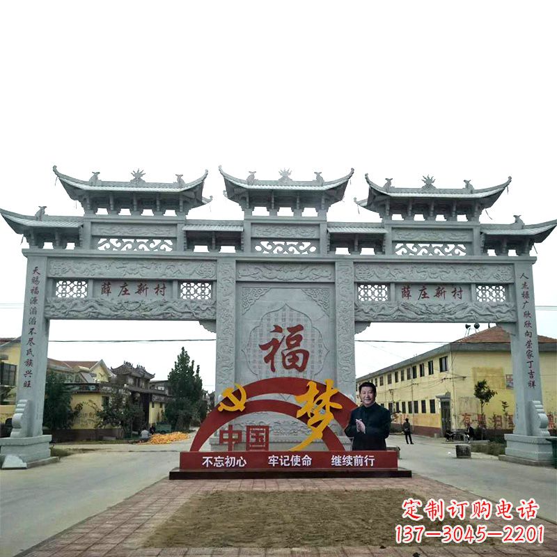 开封三门石牌坊雕塑珍贵的城市文化遗产