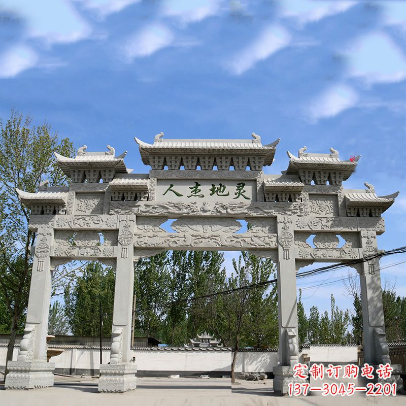开封牌坊雕塑