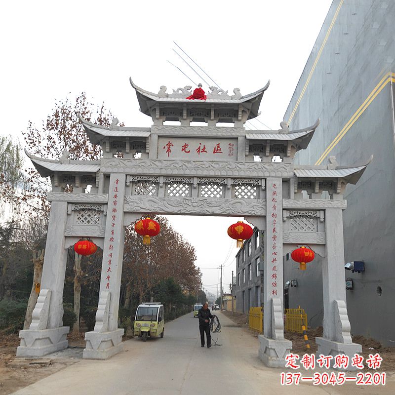 开封社区石雕牌坊传承中国传统文化