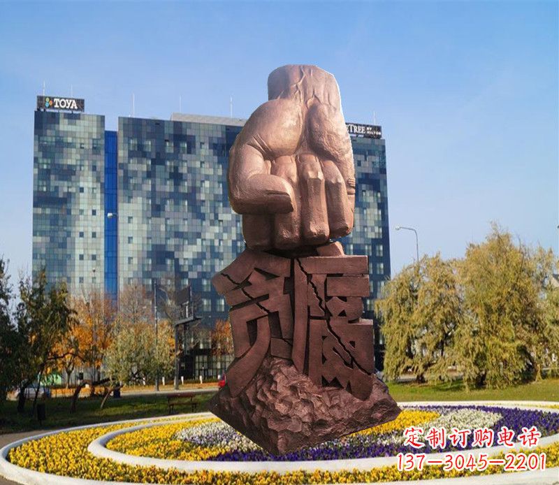 开封拳头雕塑惩治贪腐的力量