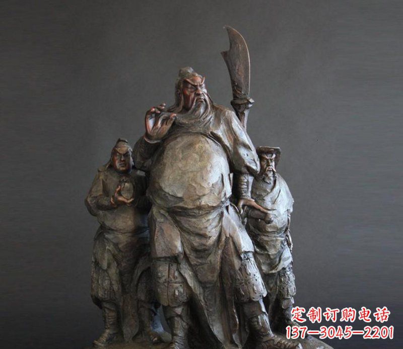 开封青铜雕刻的持刀关公