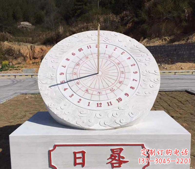 开封赤道日晷校园石雕