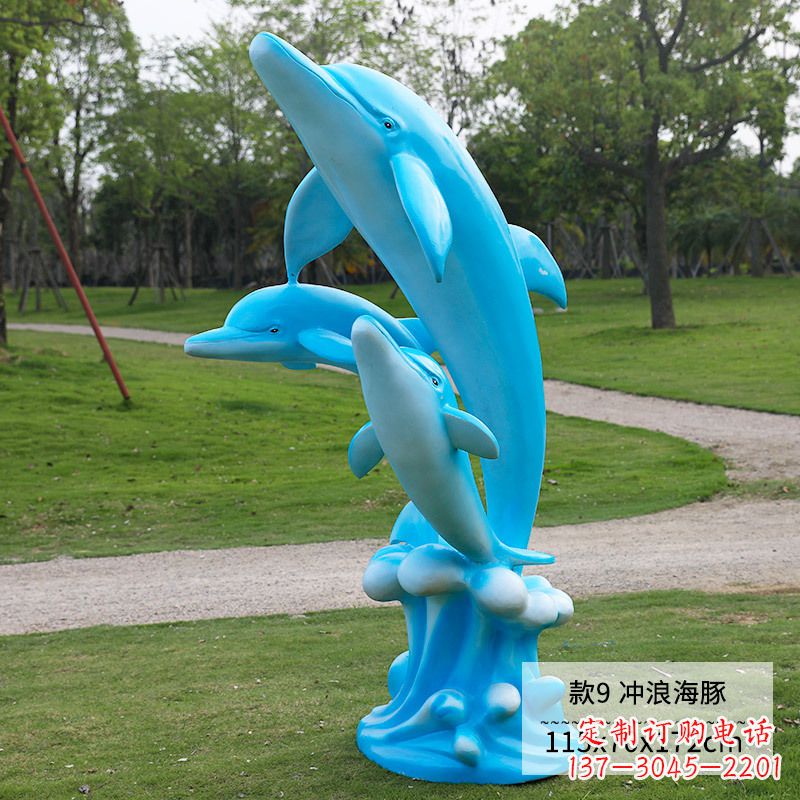 开封精美玻璃钢海豚雕塑