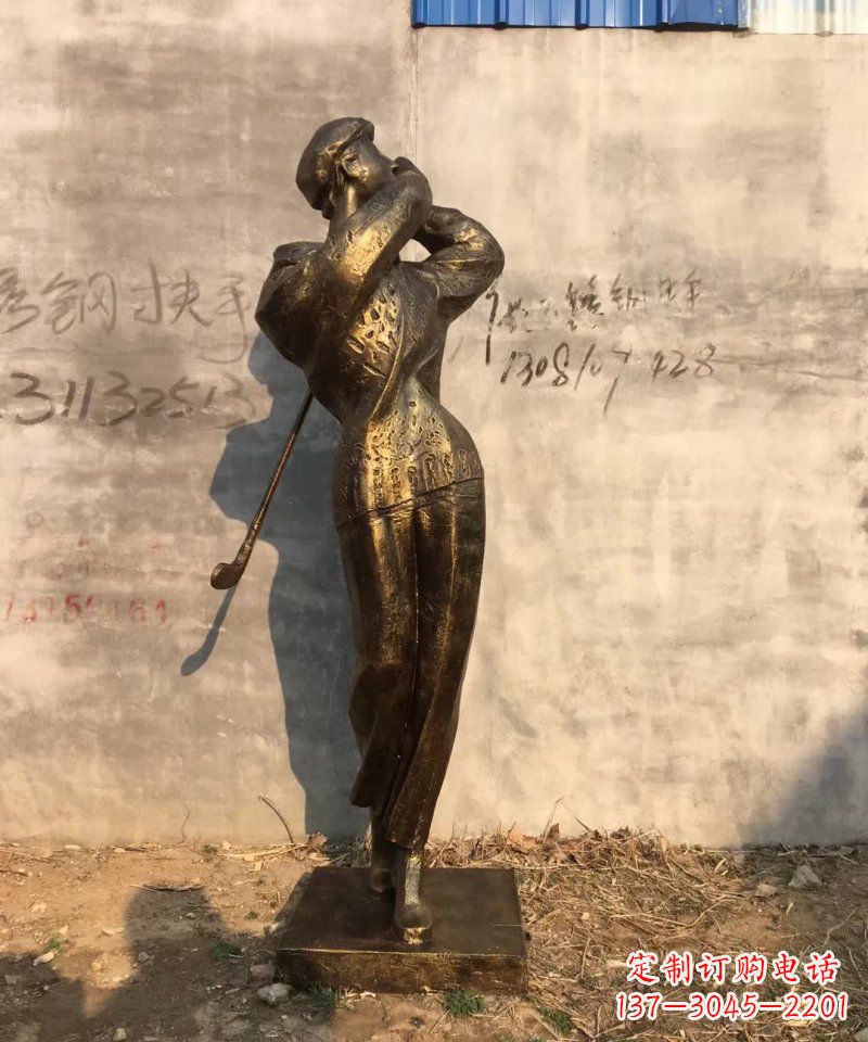 开封抽象打高尔夫球人物铜雕 (2)