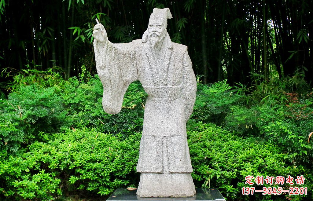 开封纪念白居易的雕塑