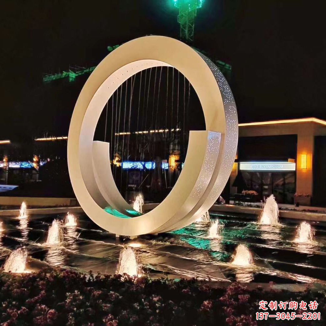 开封创意环状景观雕塑不锈钢灯光喷泉