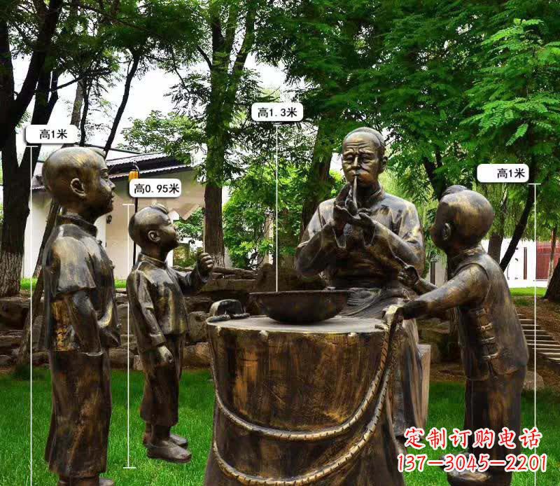 开封吹糖人民俗铜雕1