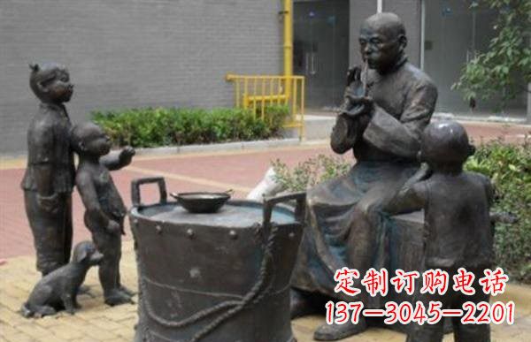 开封糖果人铜雕——艺术之美