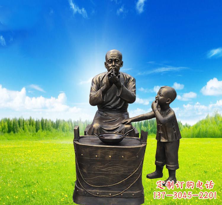 开封糖果小品铜雕吹糖人