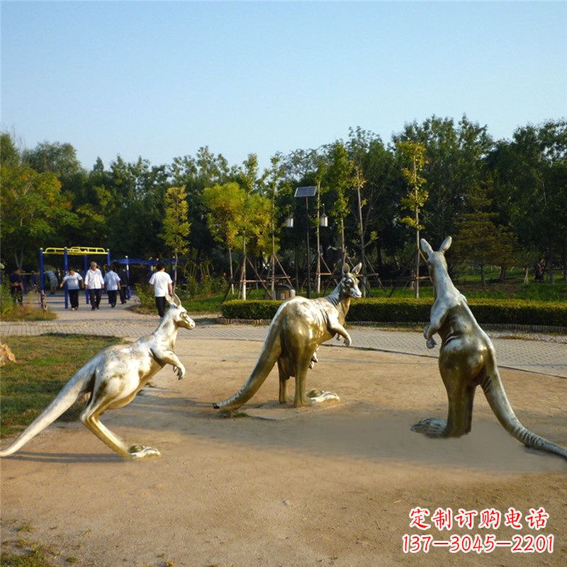 开封纯铜袋鼠公园雕塑摆件-小区公园和谐动物景观
