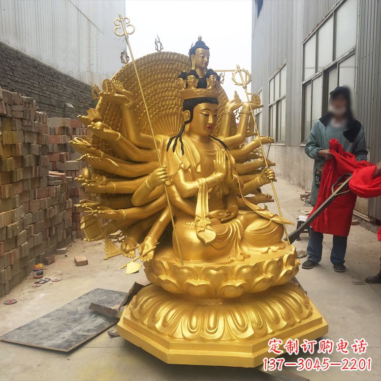 开封纯铜鎏金千手观音雕塑