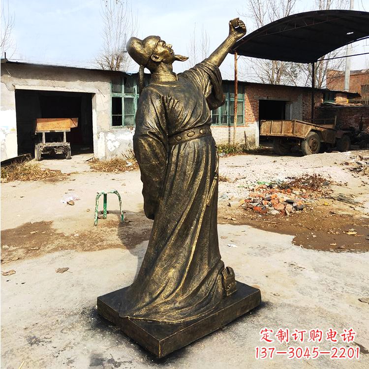 开封纯铜青莲居士李白雕塑
