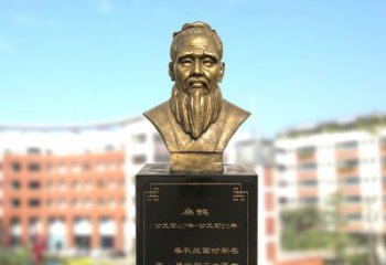开封扁鹊中国医学院古老历史的象征
