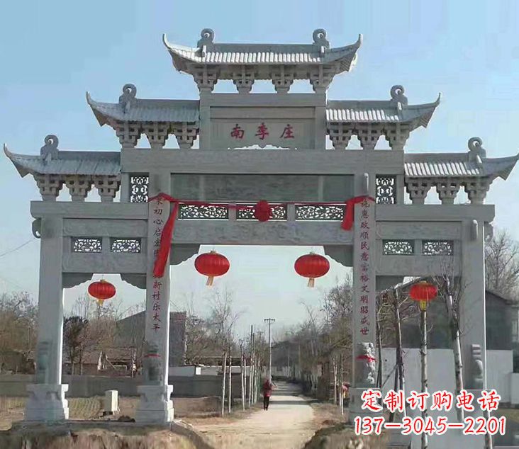 开封祠堂石牌坊