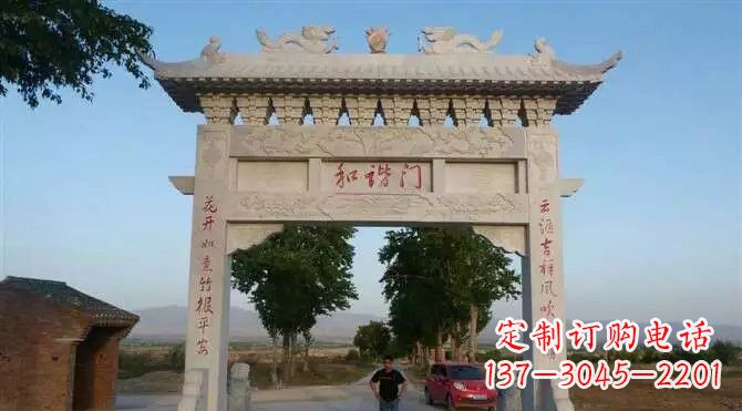 开封牌坊雕塑