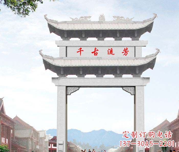 开封石雕牌坊一座传承传统的精美雕塑