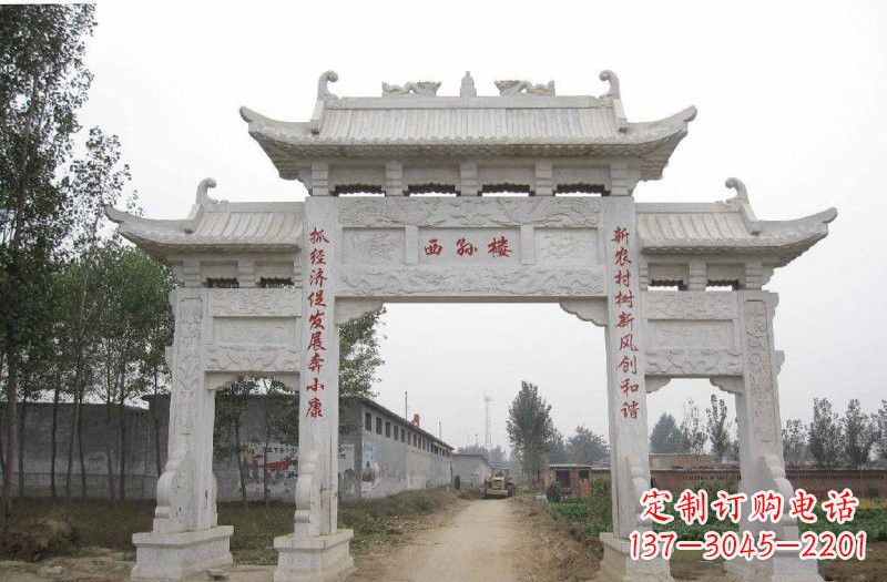 开封古老的牌坊石雕——传承文化的象征
