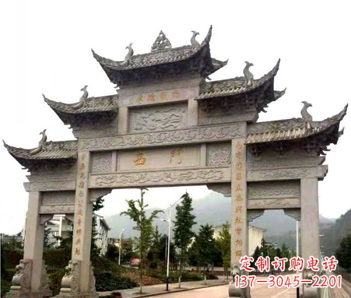 开封村口三门石雕牌楼