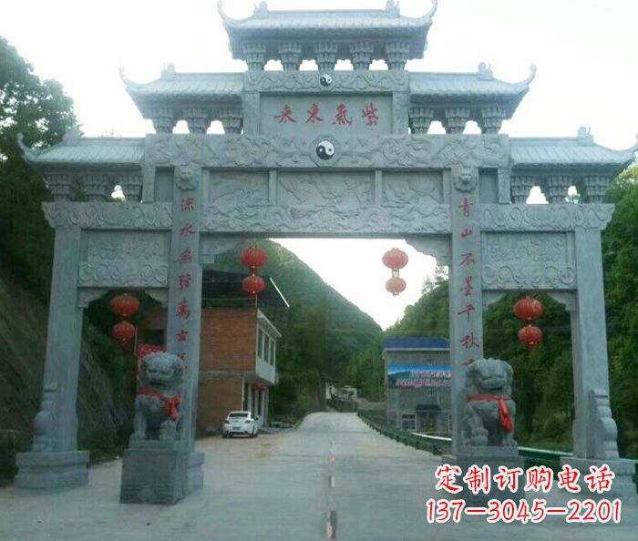 开封“村口三门石雕牌楼——传承文化的艺术”