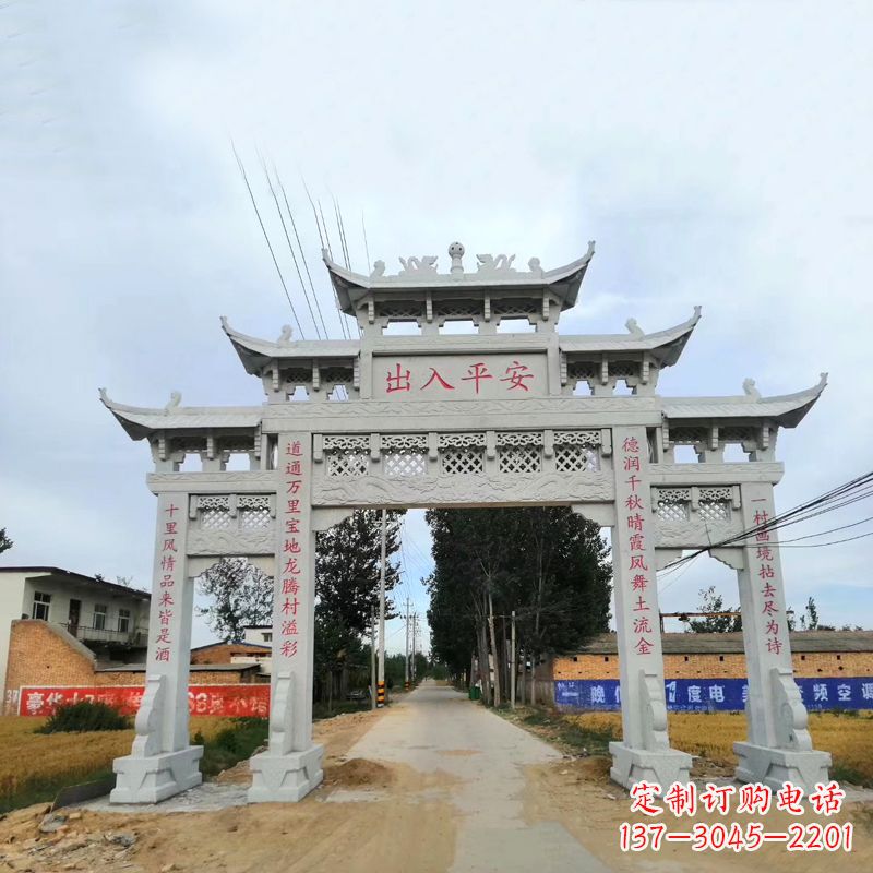 开封石雕牌楼传承民间文化的艺术珍品