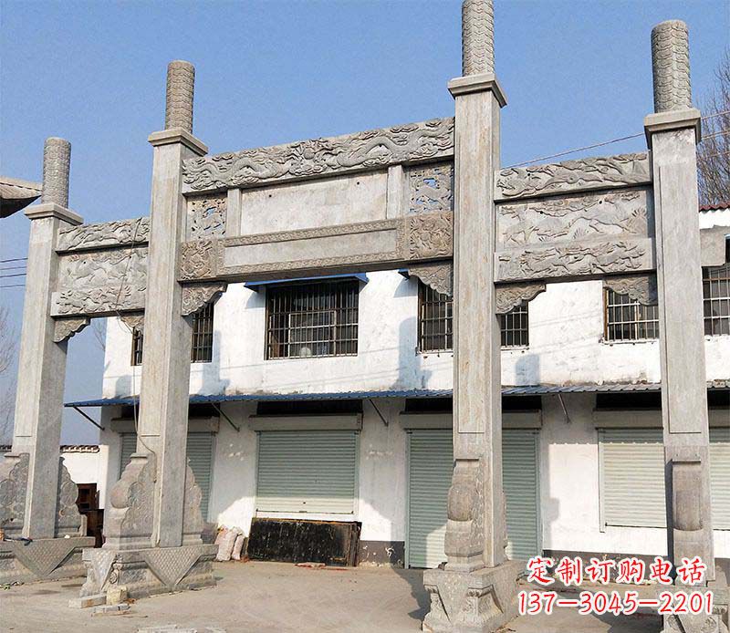 开封村口三门石牌坊石雕