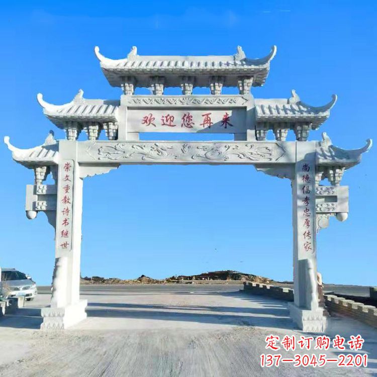 开封传承中国古老文化牌坊雕塑