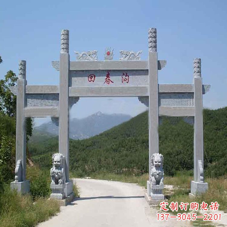 开封村落中的牌坊雕塑传承民间文化
