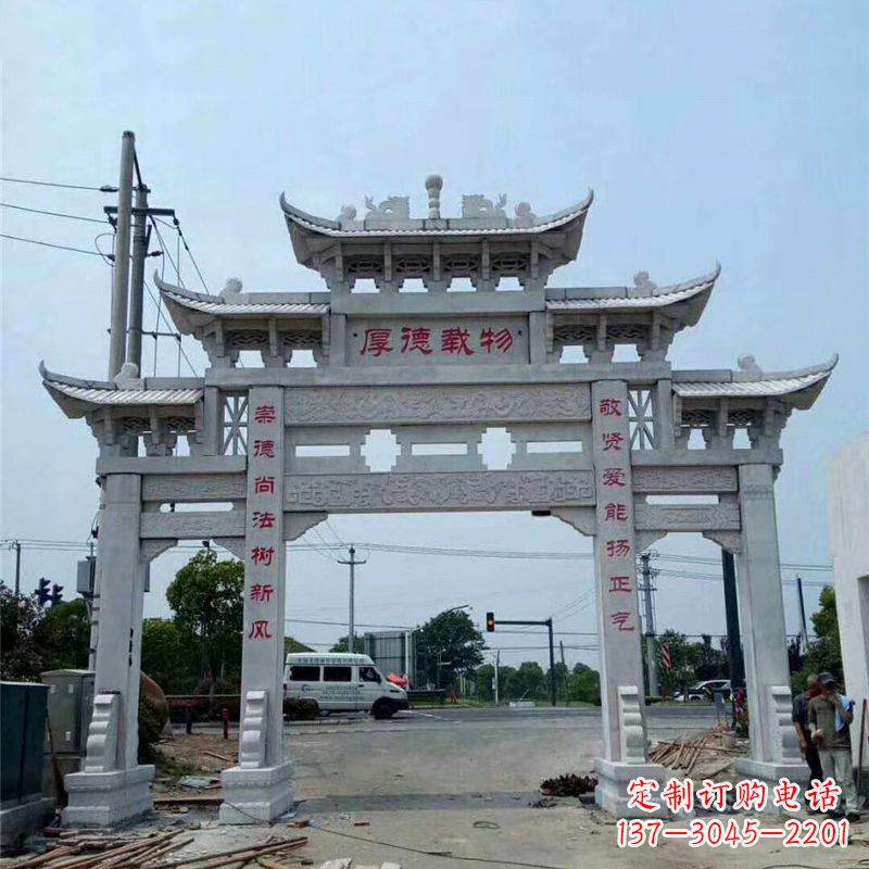 开封雕刻精美的牌坊——点缀村镇