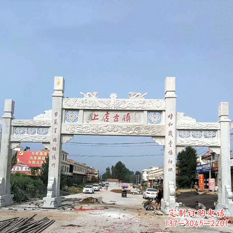 开封村镇无楼石雕牌坊