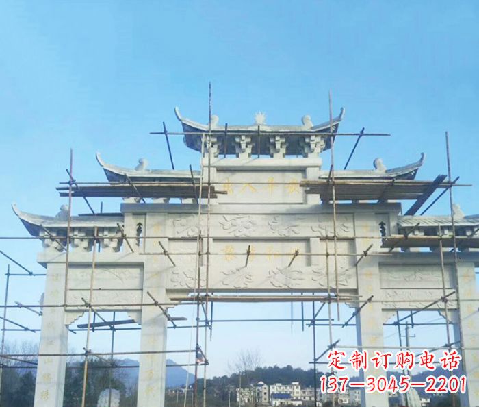 开封村庄大理石三门牌坊石雕 (4)