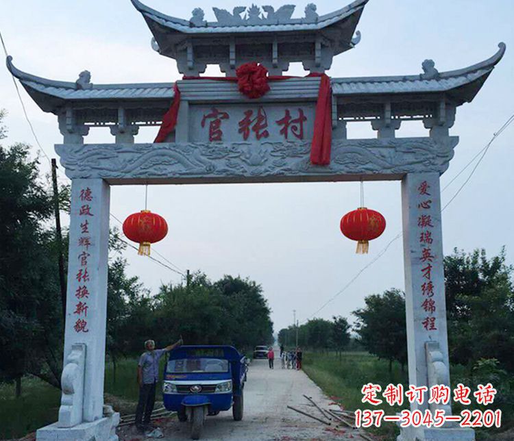 开封村庄牌坊石雕传承中华文化