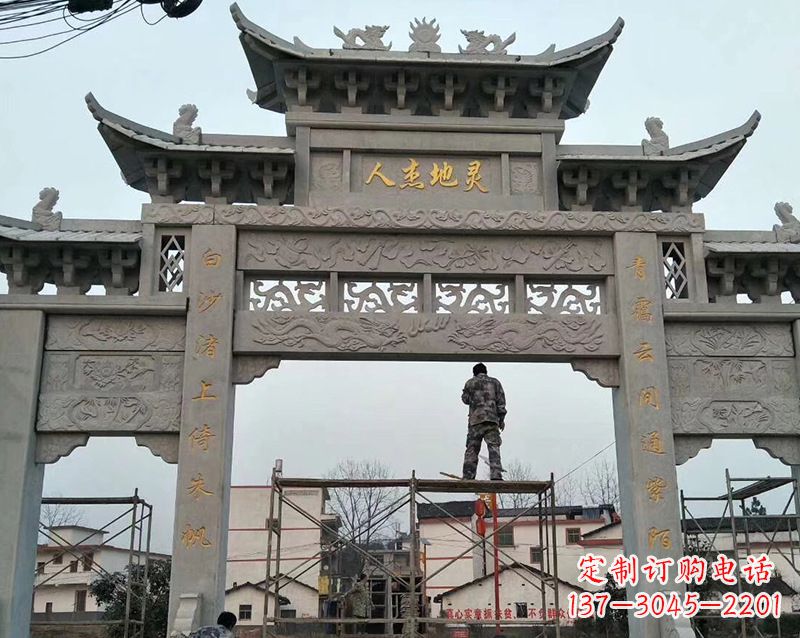 开封村庄牌坊石雕