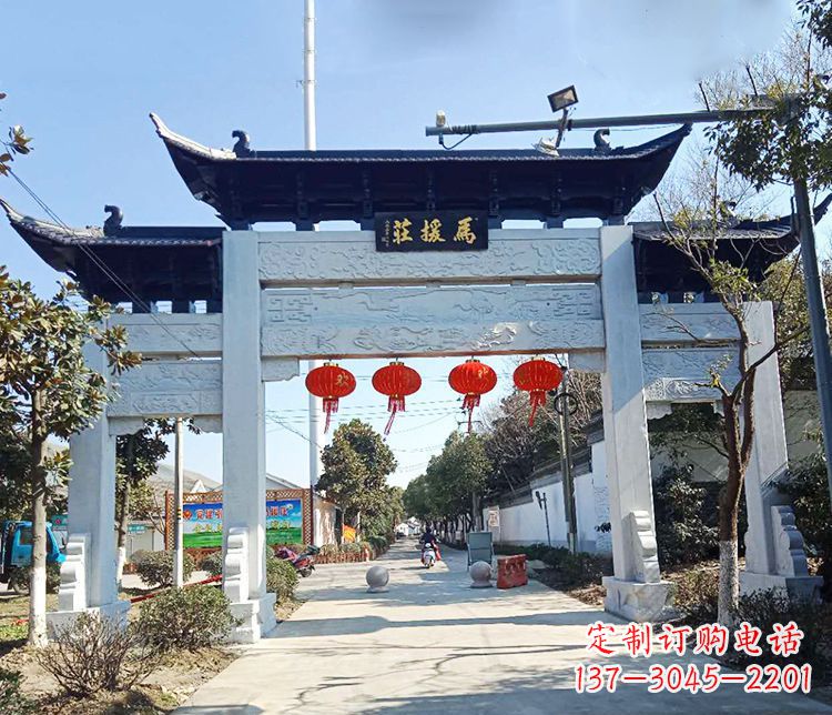 开封村庄三门牌坊石雕 (2)