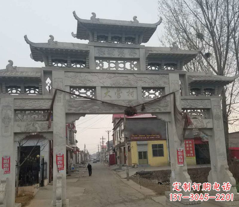 开封村庄三门石牌坊石雕传承古老文化