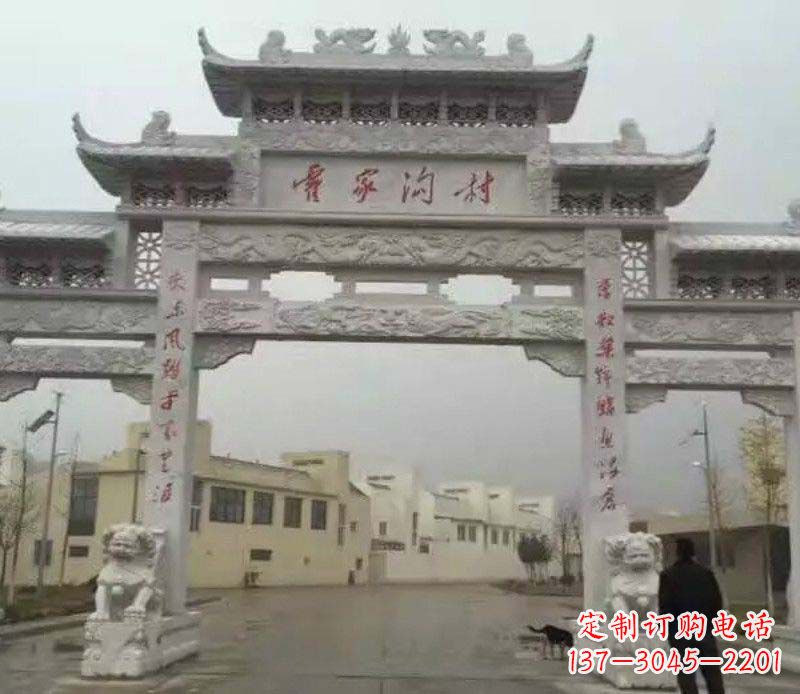 开封村庄三门石牌坊雕塑的历史与文化