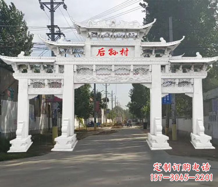 开封精巧古朴的村庄牌坊石雕