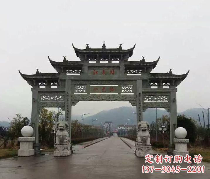 开封牌坊石雕传承民间文化