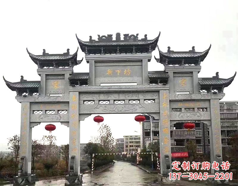 开封村庄石牌坊雕刻