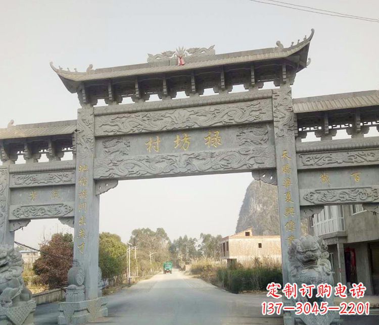 开封村庄石牌坊石雕
