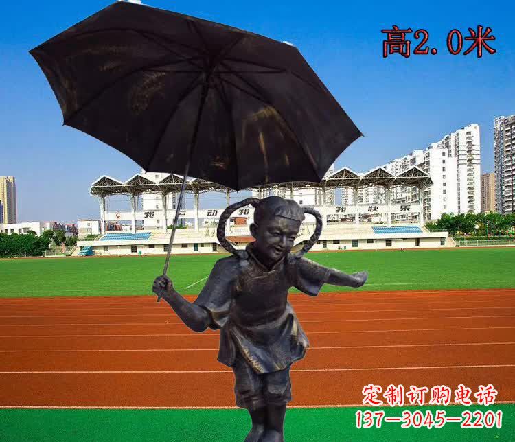 开封女孩的梦想雕塑