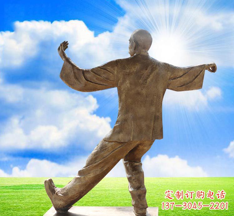 开封太极拳雕塑——传承中华文化之精髓