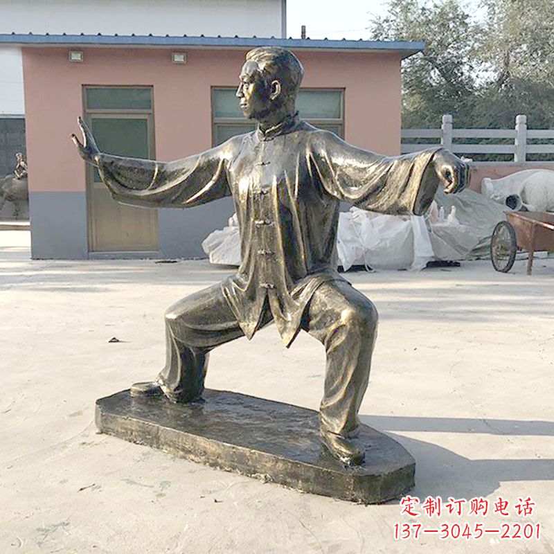 开封太极拳雕塑