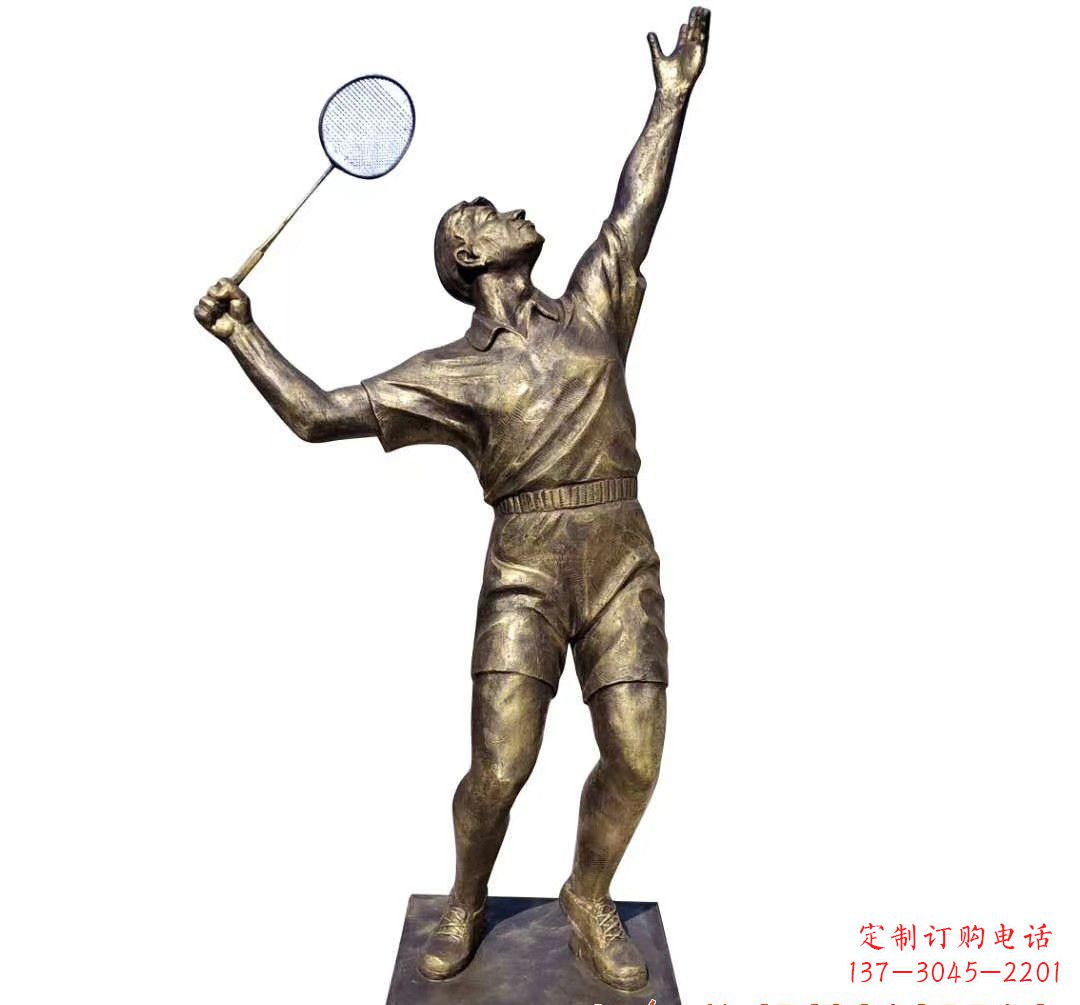 开封羽毛球雕塑传承精神,展现风采
